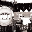 旅游紀(jì)念品設(shè)計(jì)